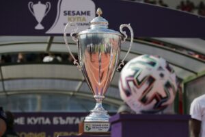 Read more about the article Ясни са съперниците във втория предварителен кръг на Sesame Купа на България