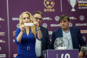 Жребий за 1/4-финалите от турнира Sesame Купа на България